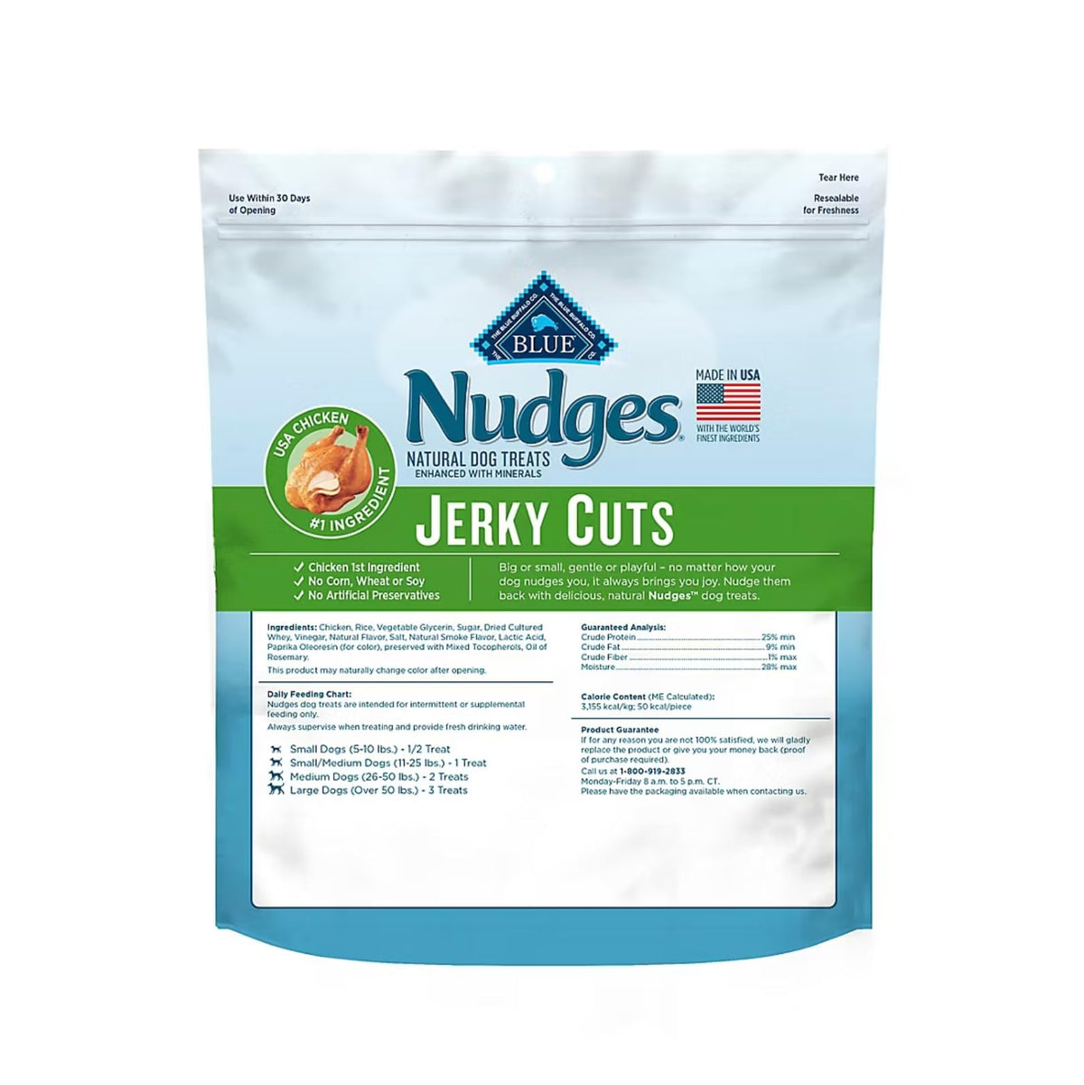Chicken Dog Treats 40 oz C436666