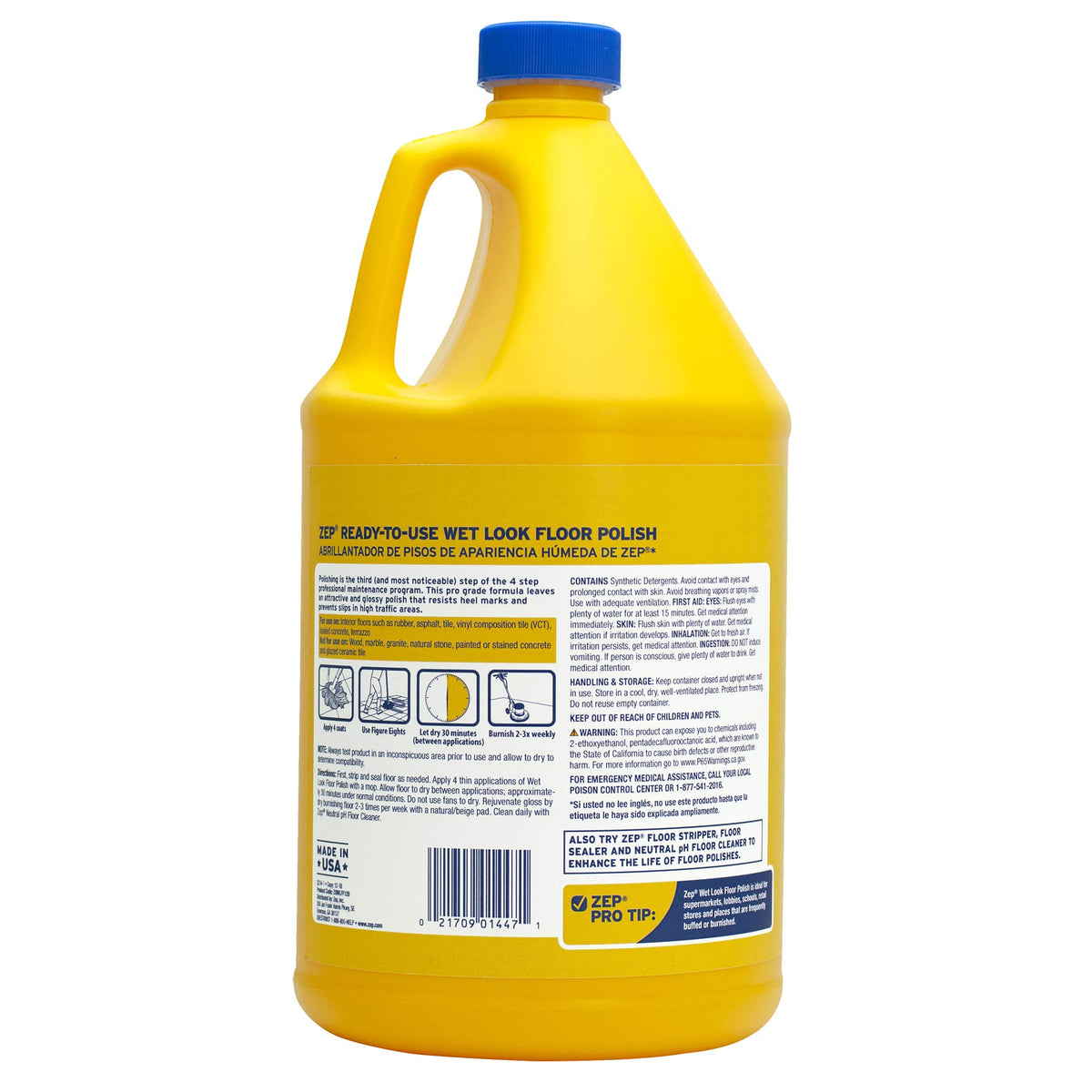 Wet Look Floor Polish 1 Gallon Case of 2 F5860