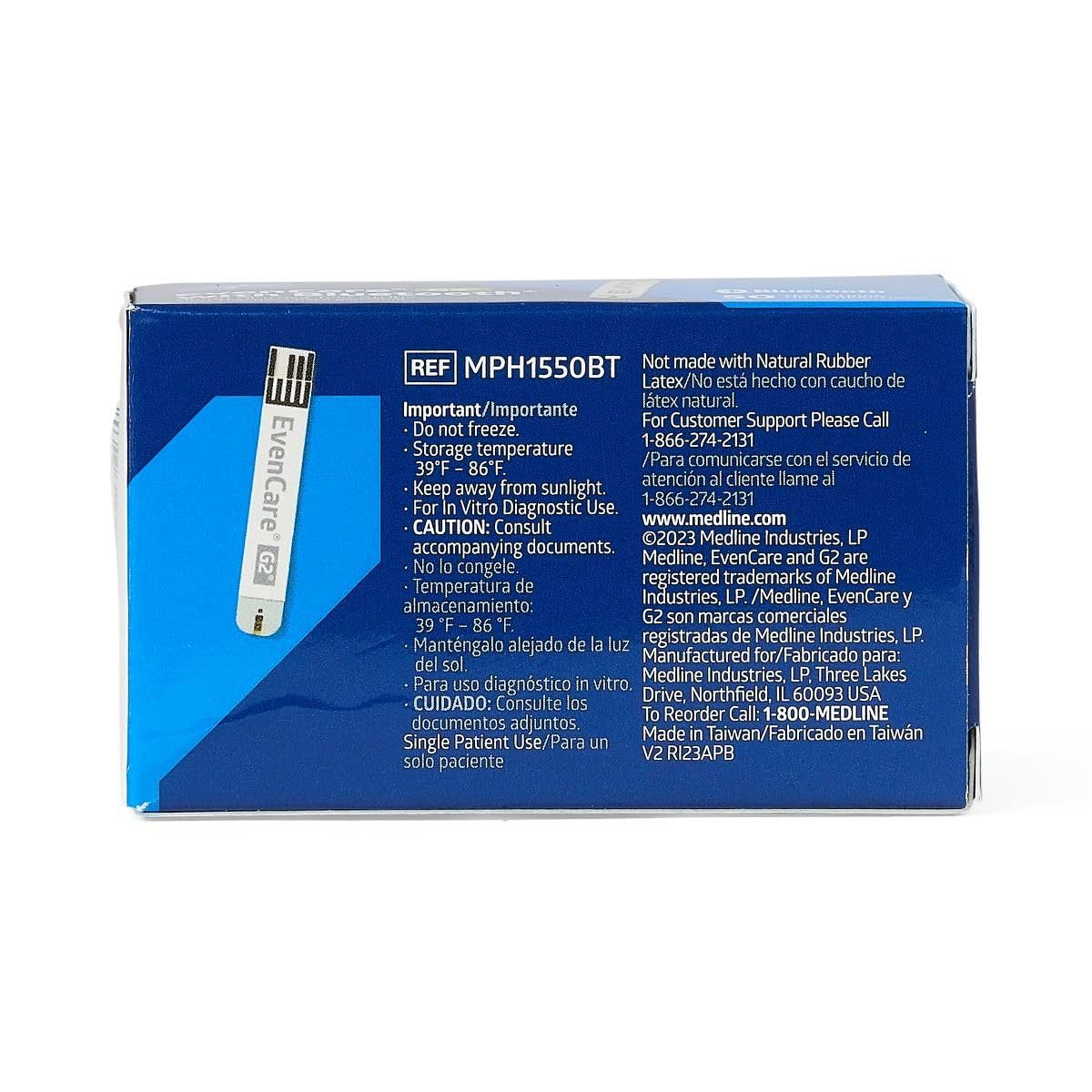 Box of 50 Test Strips T83157
