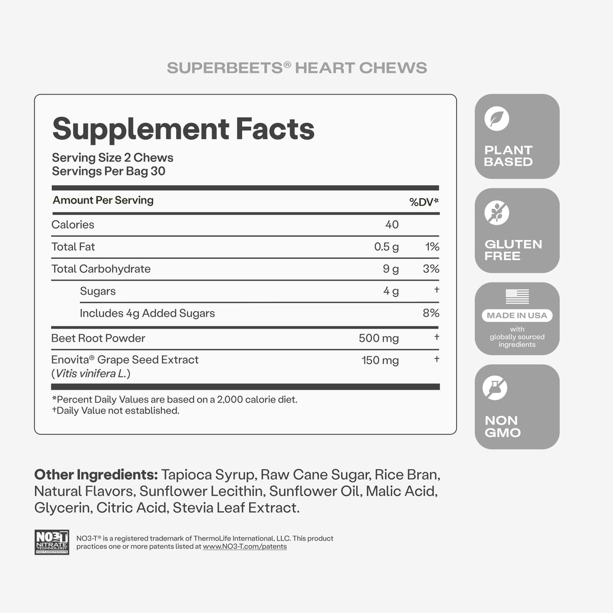 Pomegranate Berry Flavor Chews 60 Ct G786