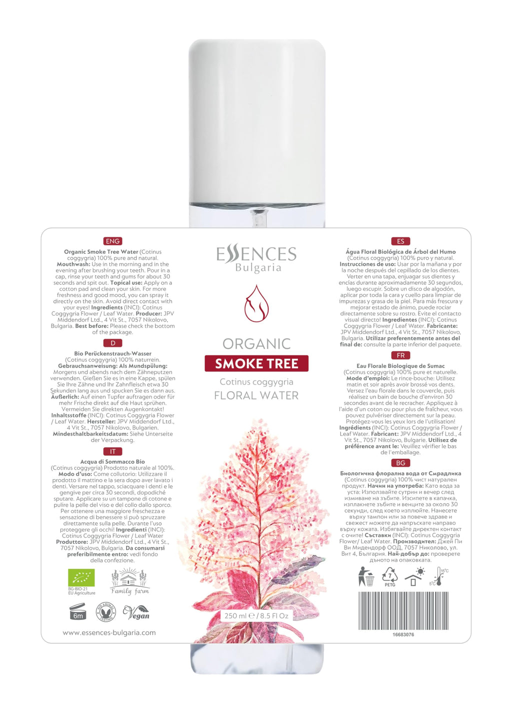 Organic Smoke Tree Floral Water 8.5 Fl Oz J676610
